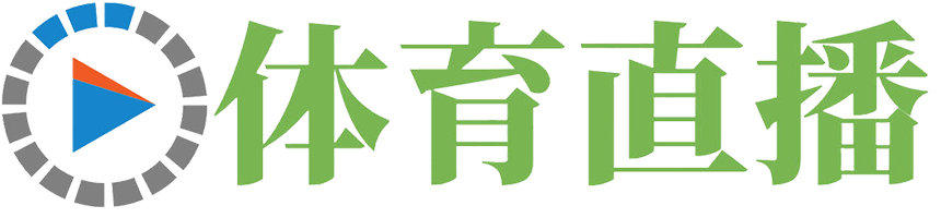 韦斯特彻斯特尼克斯 VS 威斯康星牧群篮球直播高清在线无插件NBA-G联赛2025-01-16